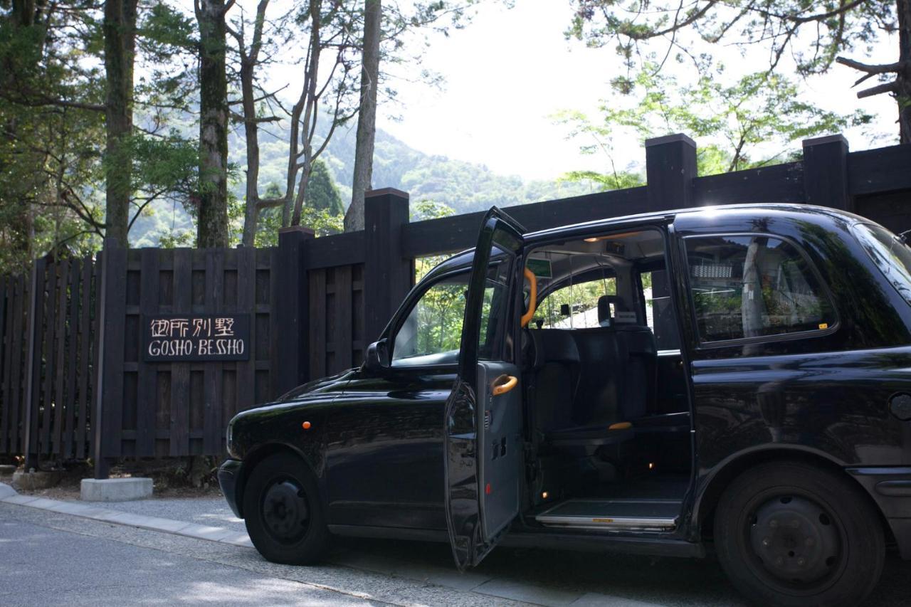 Arimasansoh Goshobessho Hotel Kobe Exterior foto